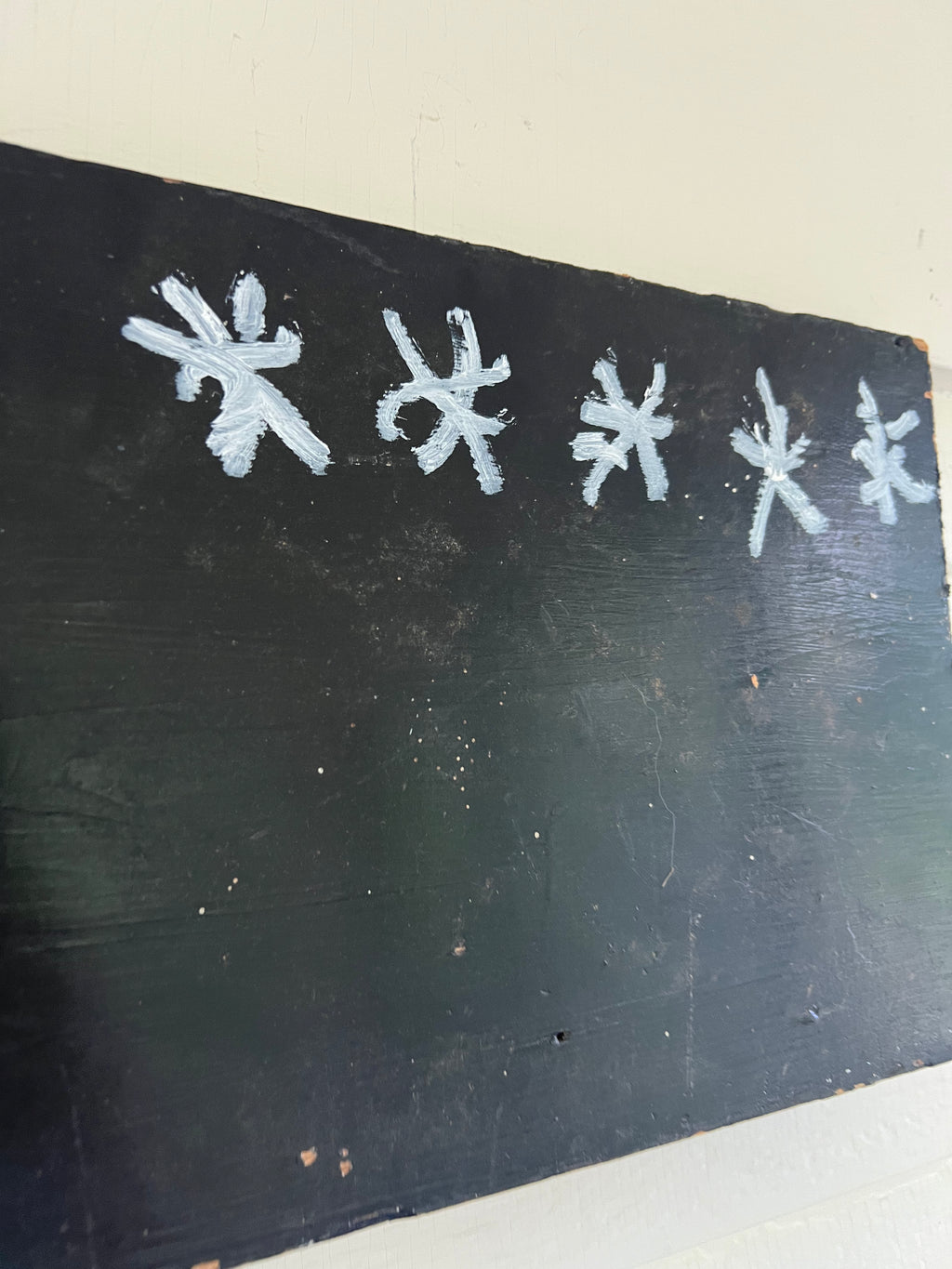 Untitled (Antique Wood Sign)